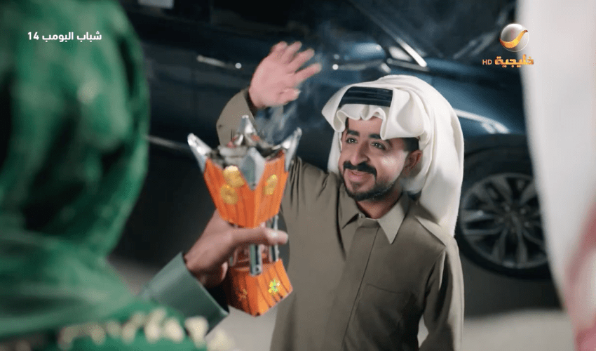 مسلسل شباب البومب 14 الحلقة 14 - مصدر الصورة روتانا خليجية