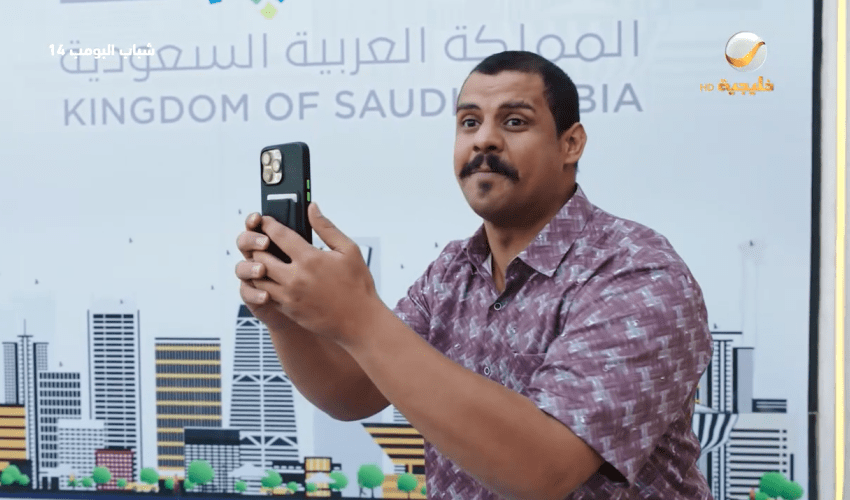 مسلسل شباب البومب 14 الحلقة 26 - مصدر الصورة روتانا خليجية