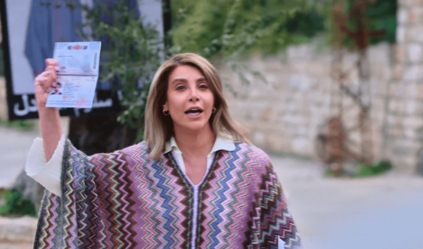 مسلسل مولانا الحلقة 29 - مصدر الصورة شاهد