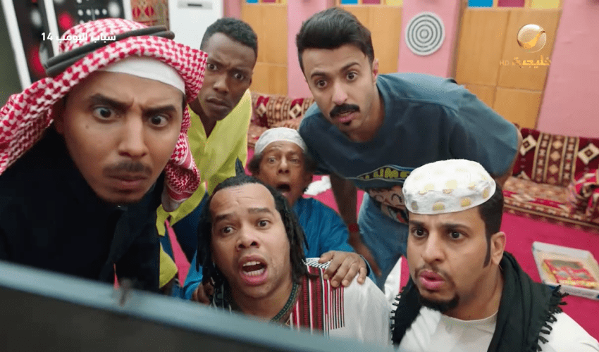 مسلسل شباب البومب 14 الحلقة 29  - مصدر الصورة روتانا خليجية