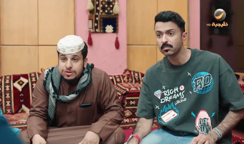 مسلسل شباب البومب 14 الحلقة 30 - مصدر الصورة روتانا خليجية