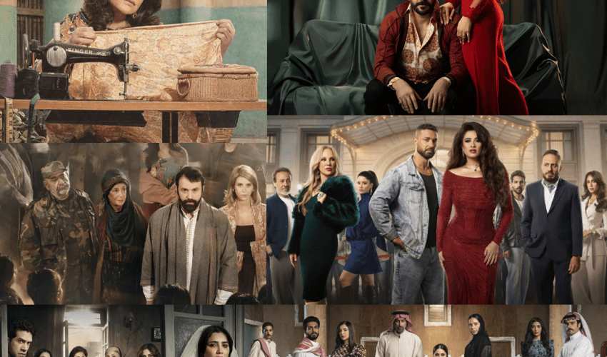 قائمة مسلسلات رمضان 2026