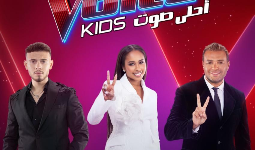 ET بالعربي يرصد أجواء انطلاق تصوير الموسم الجديد من برنامج “The Voice Kids”، 