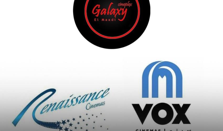 قرار إغلاق السينمات في مصر