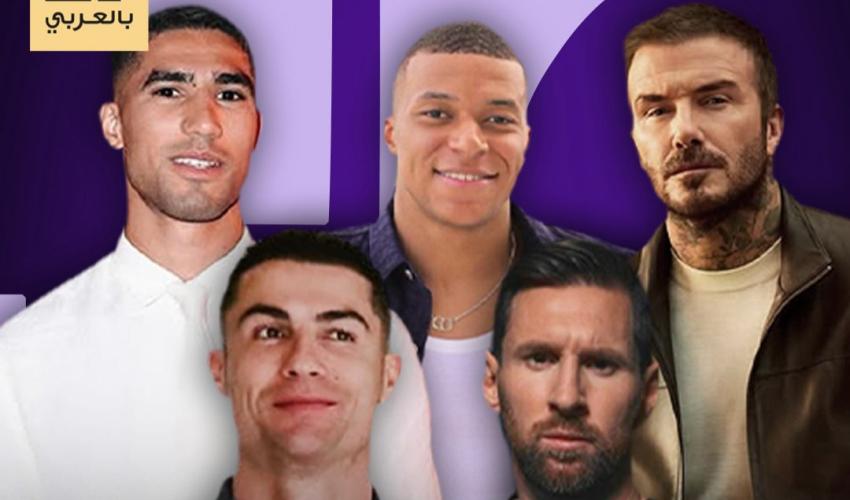 شنط المشاهير الرجال: أبرز علامات الأزياء لهذا الموسم