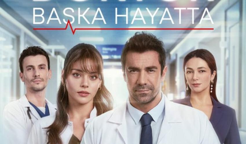 بوستر مسلسل الطبيب: في حياة أخرى