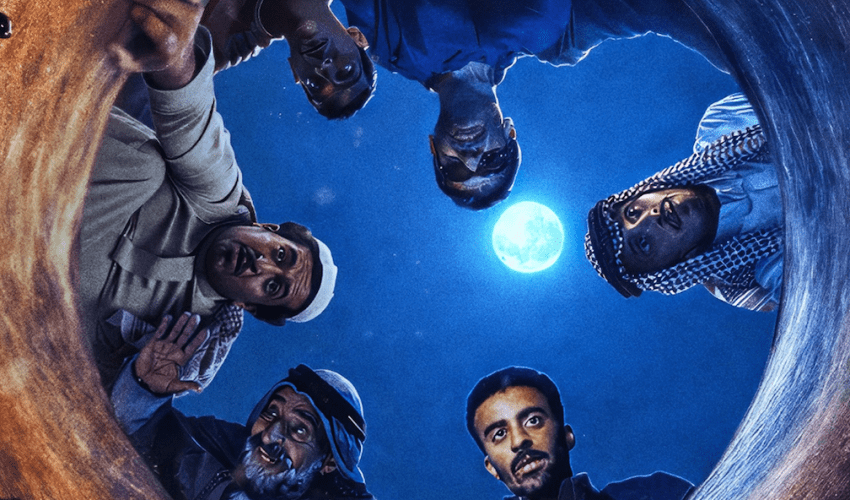 مسلسل الخلاط +  مسلسل الخلاط بلس - مصدر الصورة إنستغرام