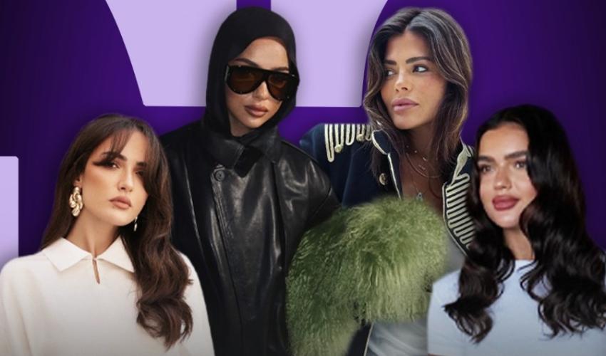 صيحات موسم ربيع 2026