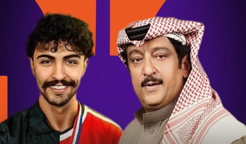 عبدالرحمن بن نافع ومحمد العيسى