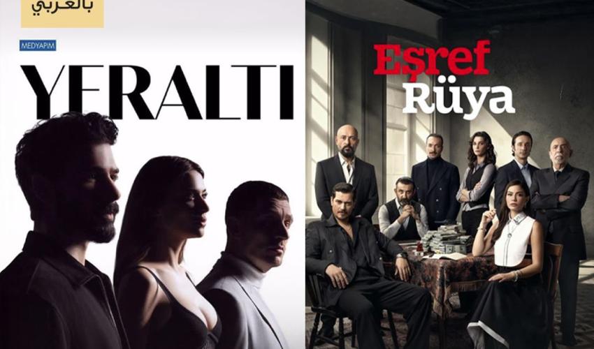 ما مصير مسلسلي حلم أشرف و تحت الأرض بعد اتهامهما بنشر العنف