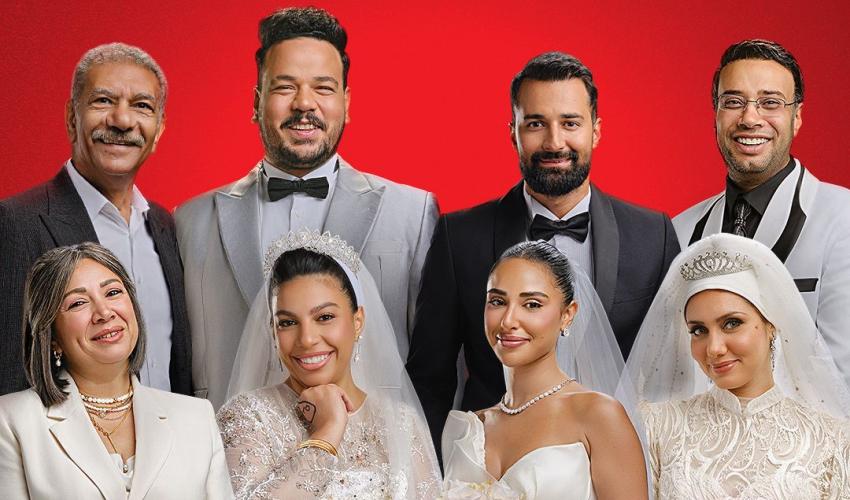 فيلم الكلام على ايه