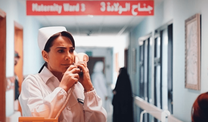 مسلسل سستر فخرية - مصدر الصورة إنستغرام