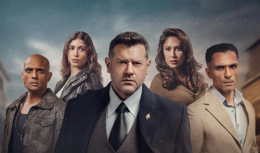 مسلسل الفرنساوي