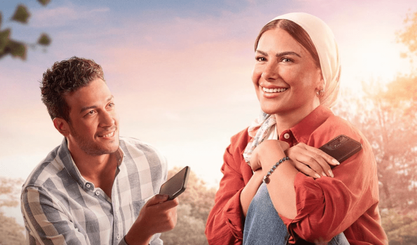 مسلسل ورد على فل وياسمين - مصدر الصورة شاهد
