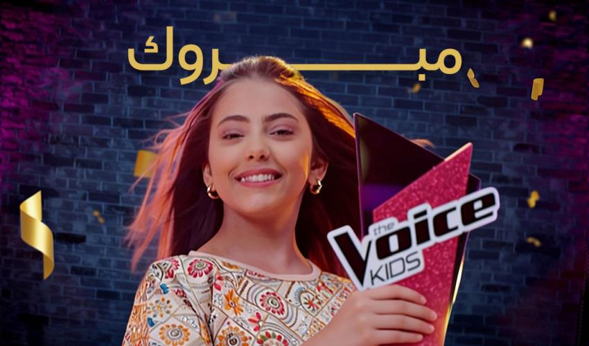 لمى قيس