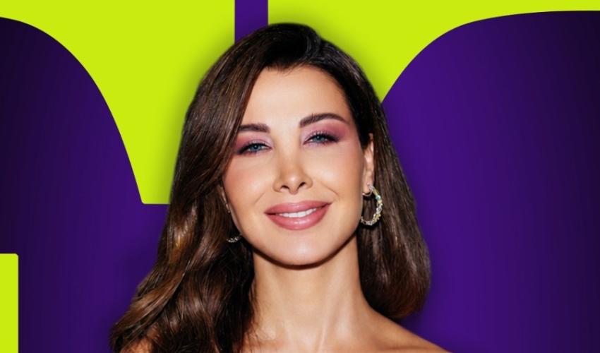نانسي عجرم بأستراليا