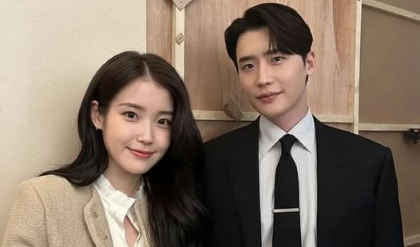 آيو IU - لي جونغ سوك Lee Jong-suk