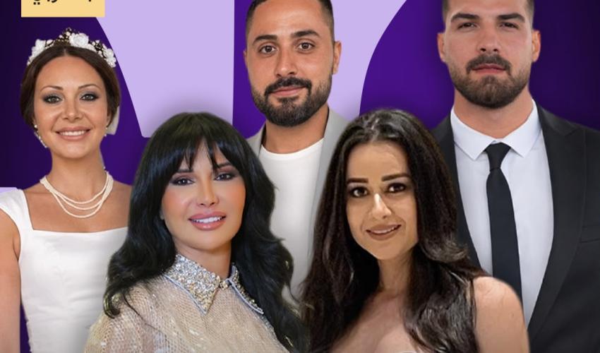 رشا شربتجي