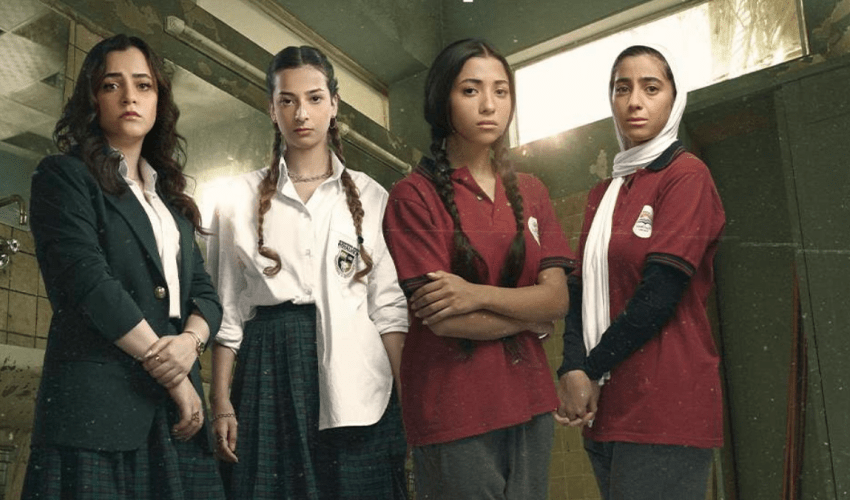 مسلسل تحت السن الحلقة 1 و 2 - مصدر الصورة MBC شاهد