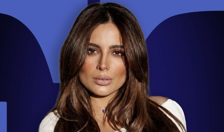 إيمان الحسيني