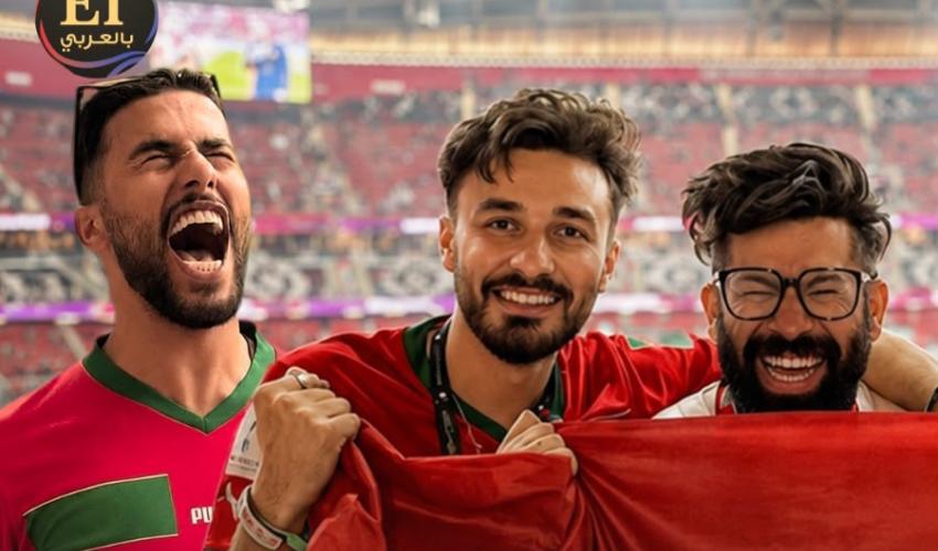 محبي المنتخب المغربي "أسود الأطلس" يحتفلون رغم الخسارة