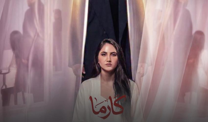 ما قصة فؤاد علي وروان مهدي في مسلسل كارما