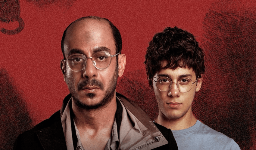 مسلسل لعبة جهنم – القصة كاملة - مصدر الصورة MBC شاهد