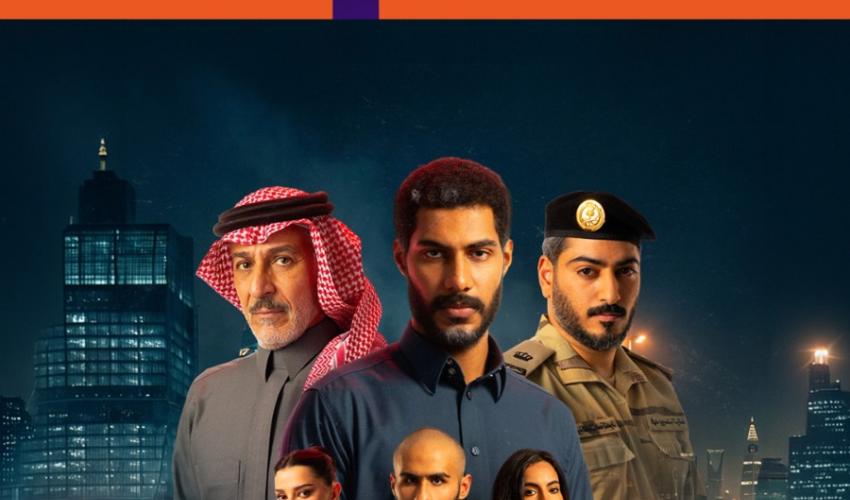  ET بالعربي يكشف عن تفاصيل مسلسل "حبتين"