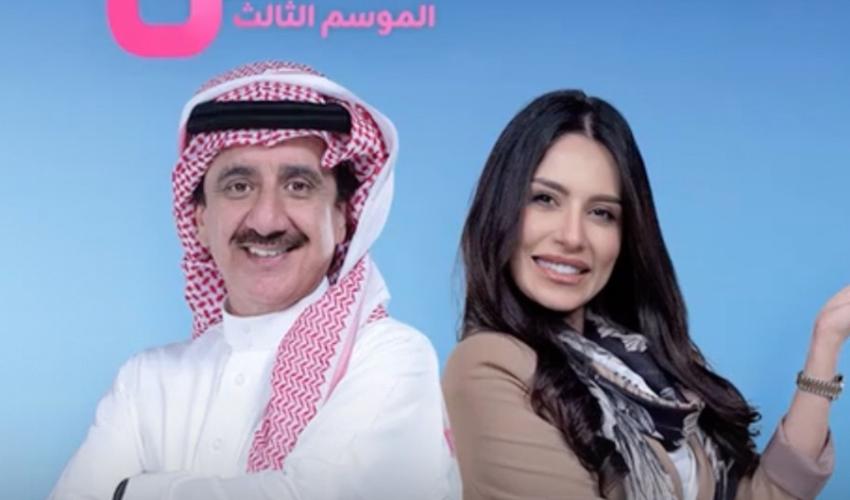 مسلسل سندس 3 مفاجآت غير متوقعة تقلب حياة عبد الرحمن وسندس