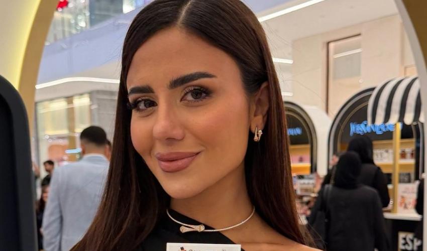 ديما الأسدي