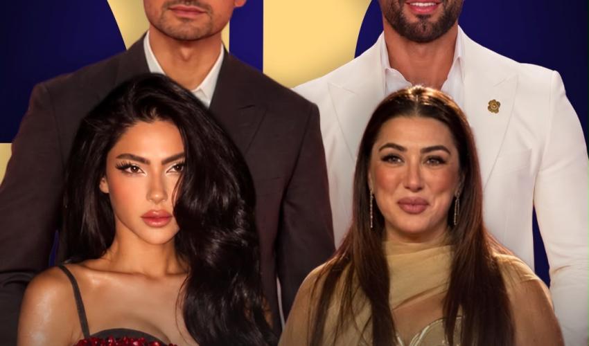 حفل افتتاح مهرجان الجونة 
