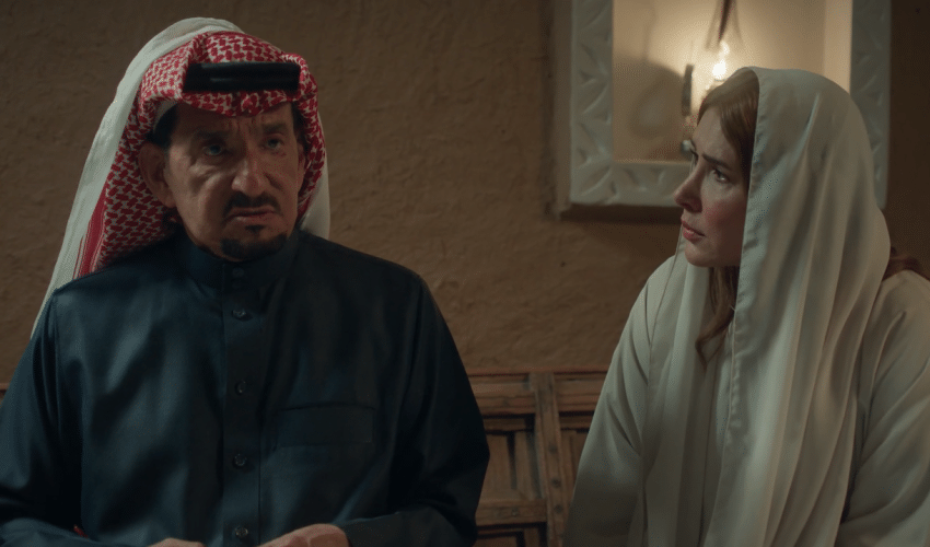 مسلسل أحلى نصيب الحلقة 22 - مصدر الصورة شاهد