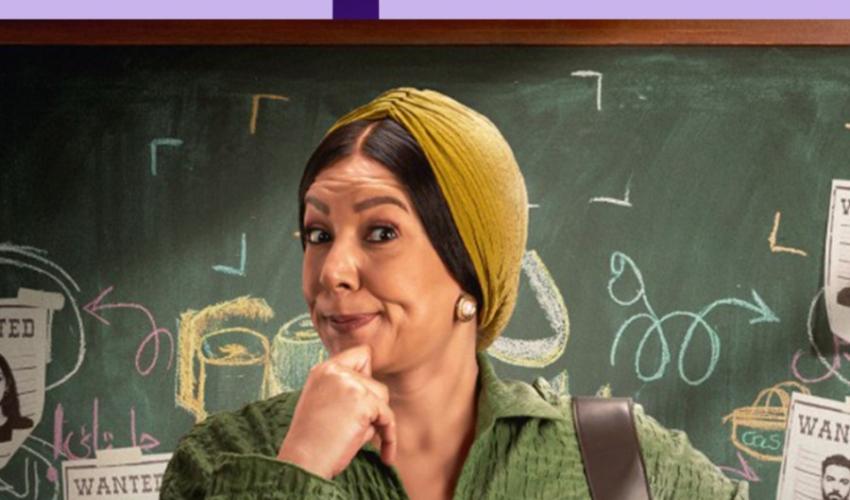 قصة انتصار في خمسين خمسين تبدأ 