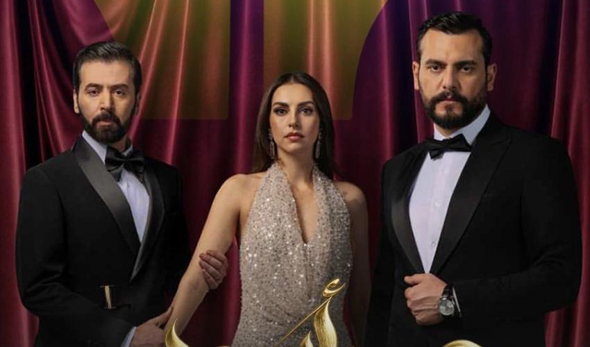 سامر إسماعيل فاليري أبو شقرا يامن الحجلي