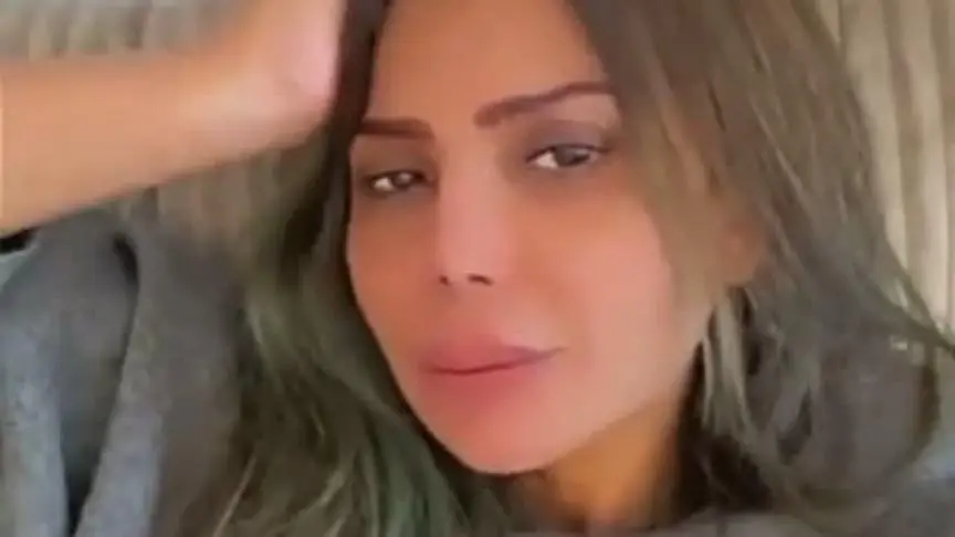 الهام