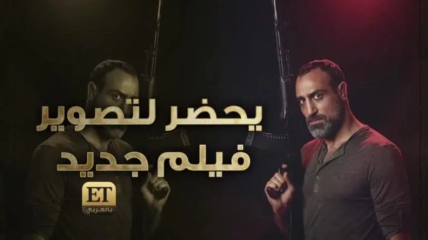 هل انزعج عبده شاهين من الmems؟