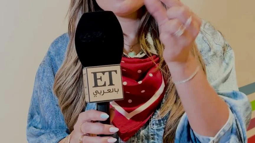 أيمان الحسيني تعلق على شخصيتها في مسلسل "حين لا يرانا أحد"