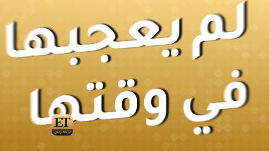 من هو الداعم الأول ل SONAM KAPOOR   ؟