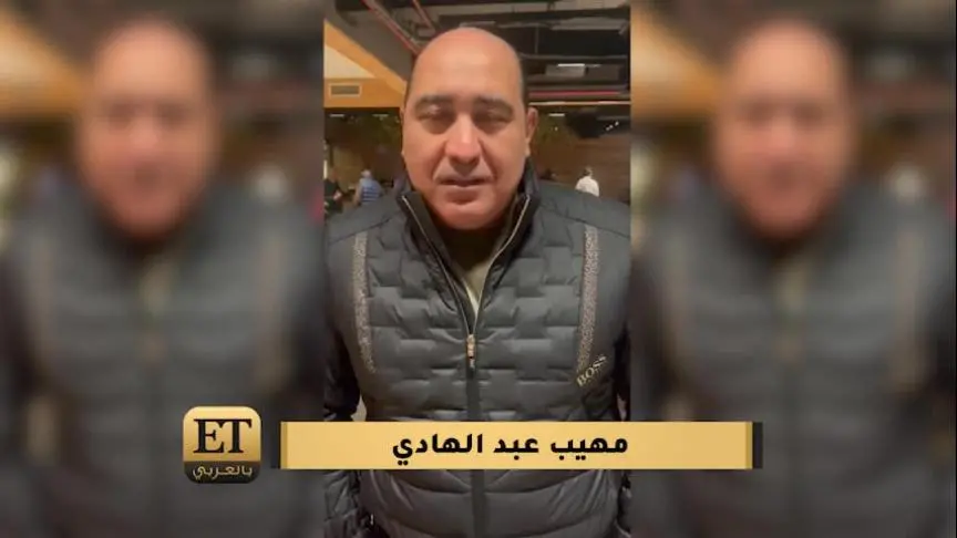 VT مهيب عبد الهادي 
