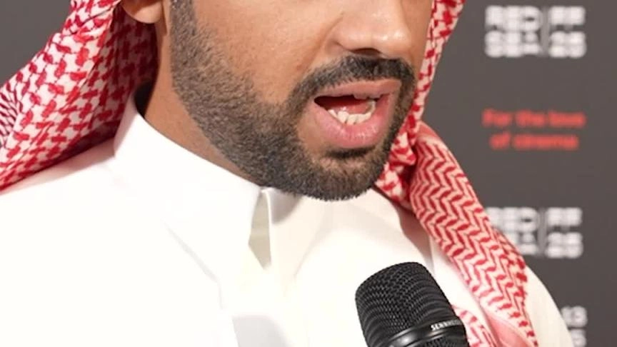 ST- المؤتمر الصحفي للدورة الخامسة من مهرجان البحر الأحمر السينمائي الدولي 