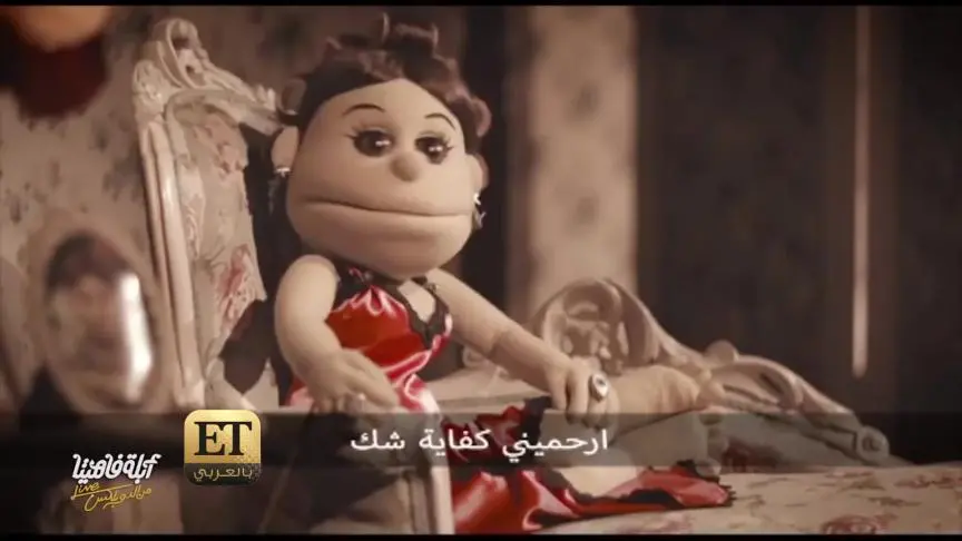 أبلة فاهيتا تخاطر في دراما كوين 