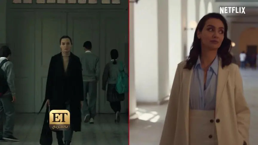 ETO05517-BIRCE AKALAY