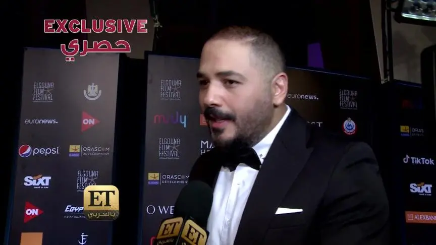رامي عياش