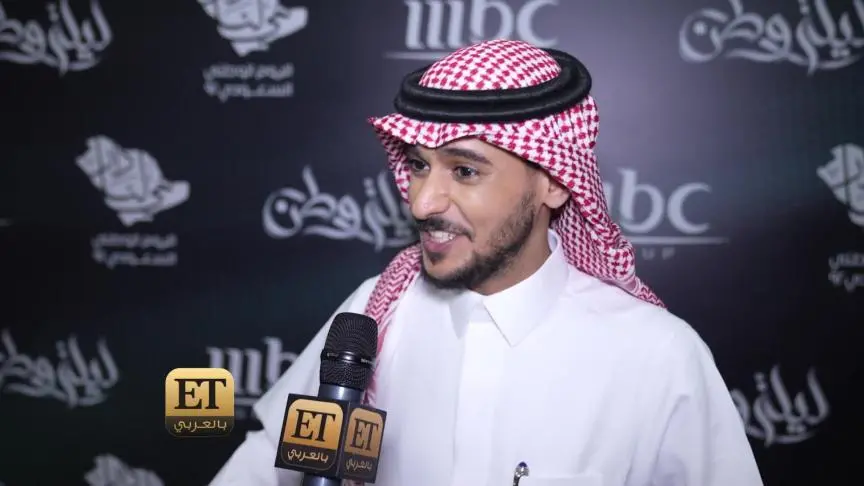 ليلة استثنائية للجمهور السعودي في أوبريت هامة طويق