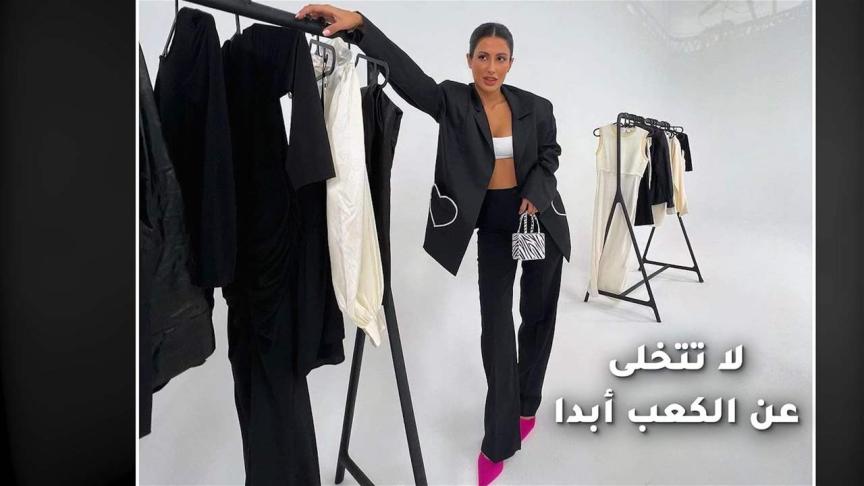 لايدي روزا لا تتخلى عن الكعب ابداً 