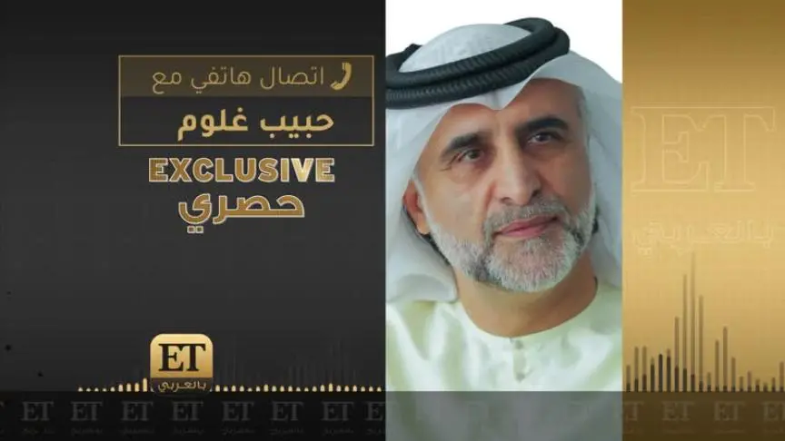 حبيب غلوم دليلكم السياحي في البوسنة 