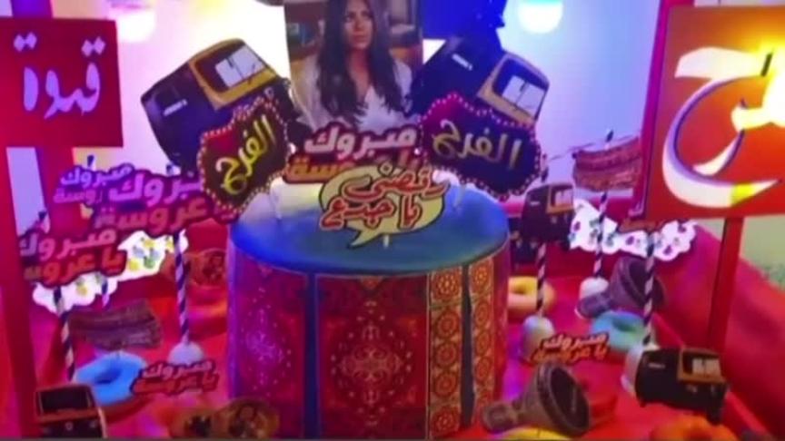 هنادي مهنا