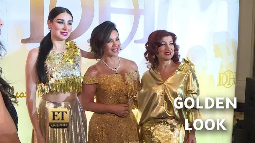 ديانا حداد تستثمر أموالها بقطاع العطور