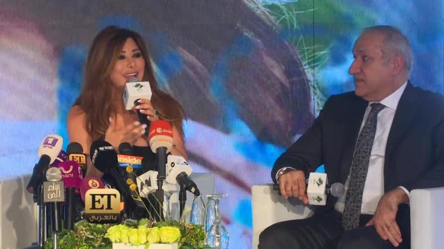 جديد نجوى كرم في عيد الحب 
