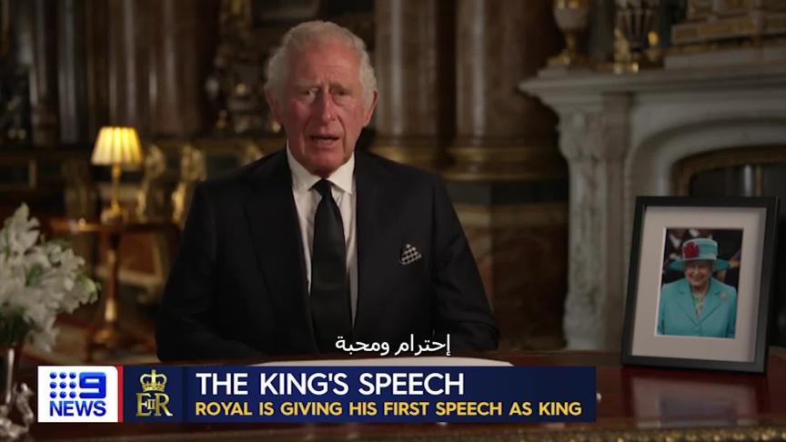 ETO05711-Prince Charles New King Of England
